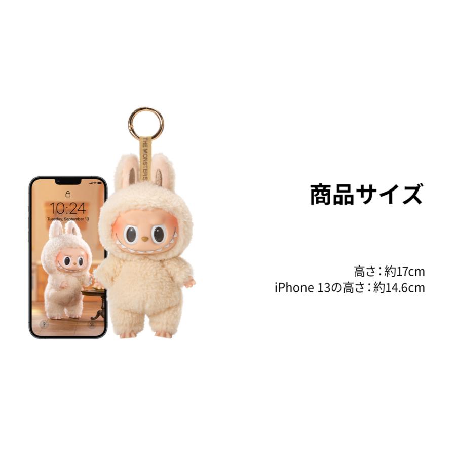 POPMART LABUBU macaron ぬいぐるみシリーズ Popmart THE MONSTERS Macaron ぬいぐるみLabubu Amazon.co.jp: POP