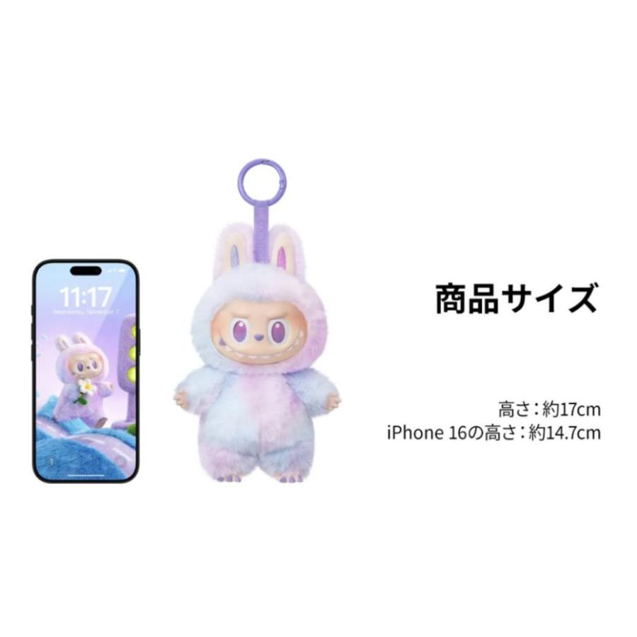 POP MART（ポップマート） 【正規品・迅速発送】ラブブ ぬいぐるみ THE