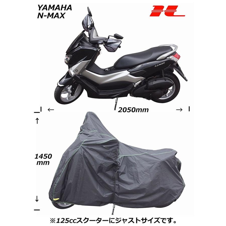 Barrichello Barrichello(バリチェロ) バイクカバー 1Lサイズ Barrichello Barrichello(バリチェロ) バイクカバー 1Lサイズ