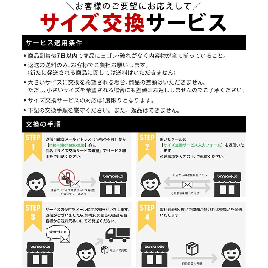 Barrichello Barrichello(バリチェロ) バイクカバー 2Lサイズ Barrichello Barrichello(バリチェロ) バイクカバー 2Lサイズ