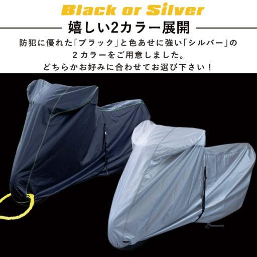 Barrichello(バリチェロ) バイクカバー 4Lサイズ 高級オックス