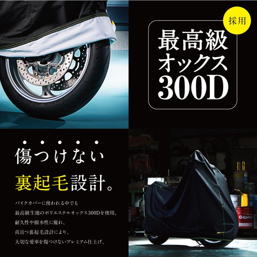☆在庫限り☆ Barrichello バリチェロ バイクカ ルバー 3L 323 ☆在庫限り☆ Barrichello バリチェロ バイクカ ルバー 3L 323の
