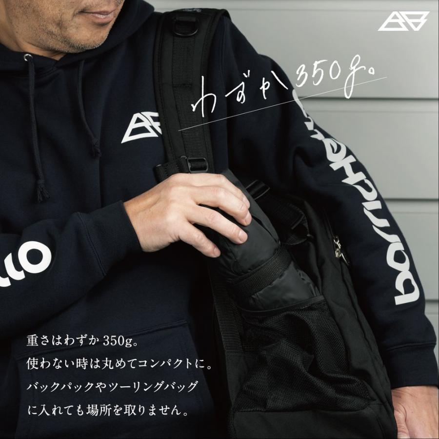 Barrichello（バリチェロ） ハーフ バイクカバー 防塵 軽量 ロング 