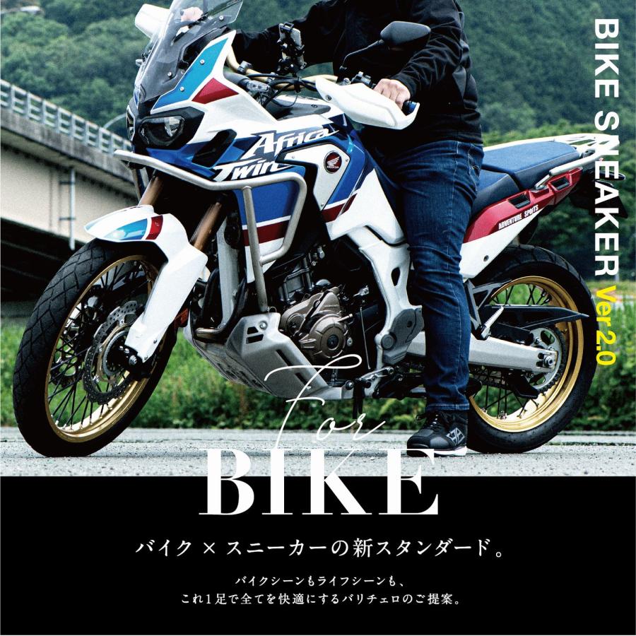 Barrichello(バリチェロ) ライディングスニーカー バイクブーツ ライディングシューズ カジュアル バイクバカ 23.0〜28.0cm11サイズ ブラック ホワイト｜barrichello｜04