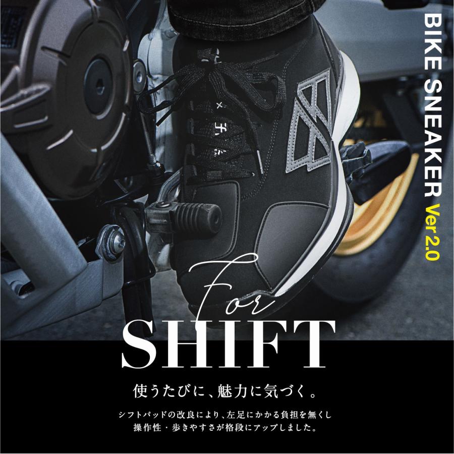 Barrichello(バリチェロ) ライディングスニーカー バイクブーツ ライディングシューズ カジュアル バイクバカ 23.0〜28.0cm11サイズ ブラック ホワイト｜barrichello｜05