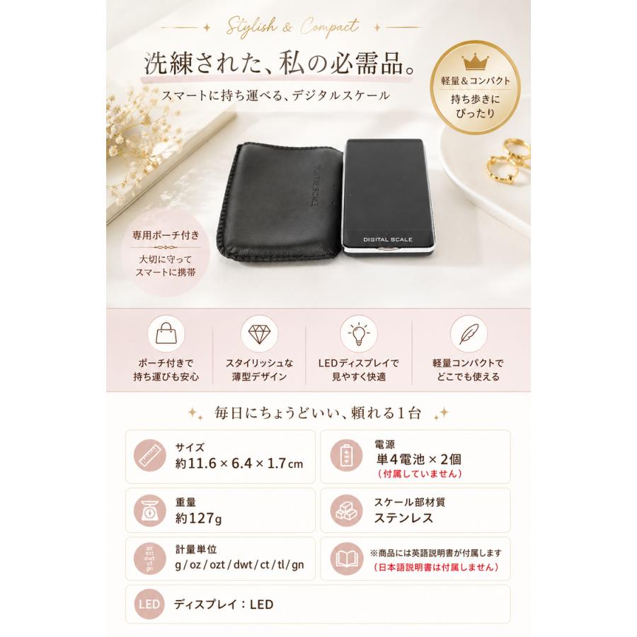 デジタルスケール はかり デジタル ＼2点目半額クーポン／ キッチンスケール デジタルはかり 高精度 精密 正確 0.01g 〜500ｇ キッチンはかり 0.01 スケール |  | 16