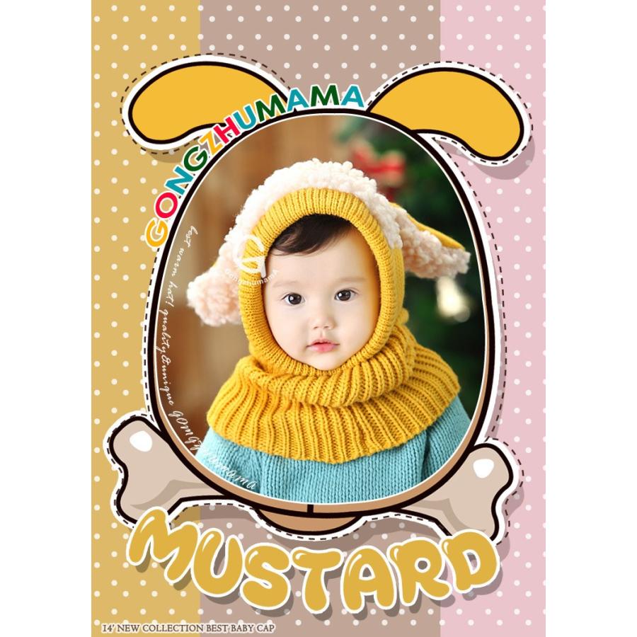 【在庫処分市】 赤ちゃん 帽子 ベビー ニット帽 うさぎ ネックウォーマー ニット帽子 キッズ 子 子供 用 防寒 選べる5色 送料無料 |  | 02