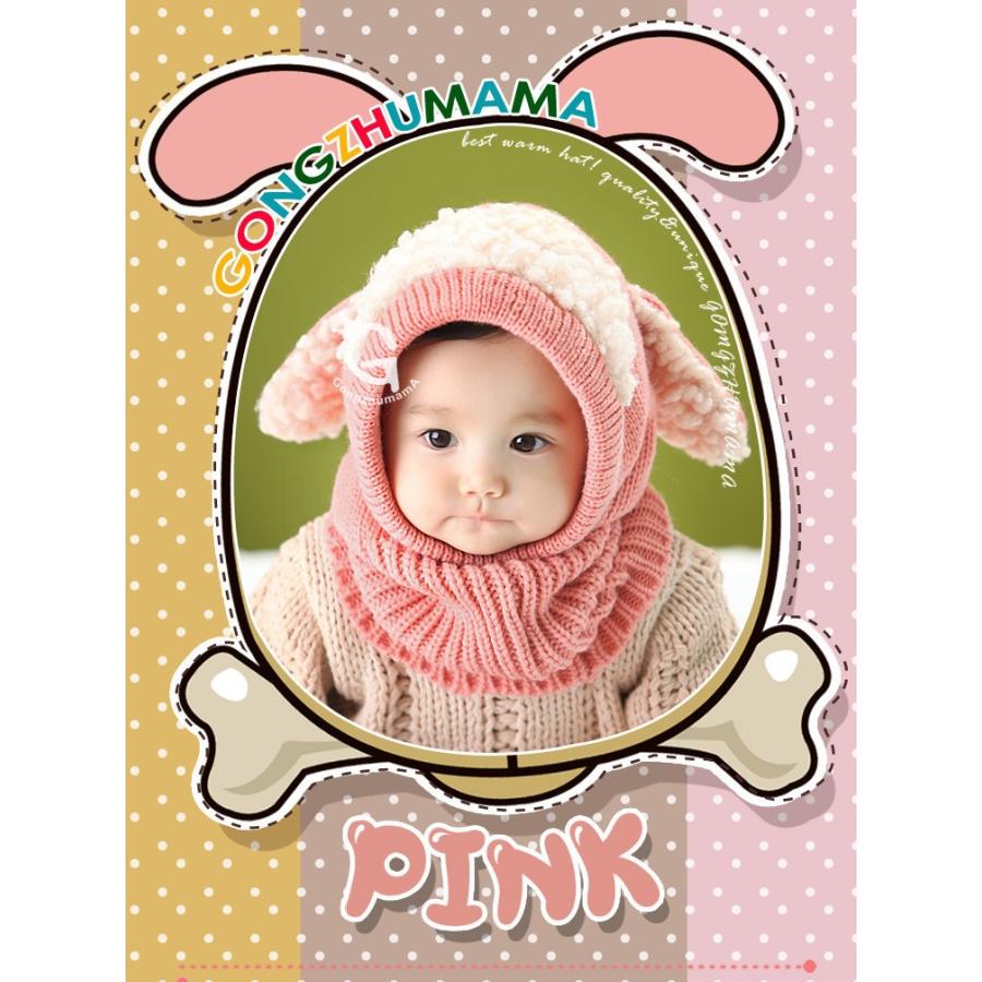 【在庫処分市】 赤ちゃん 帽子 ベビー ニット帽 うさぎ ネックウォーマー ニット帽子 キッズ 子 子供 用 防寒 選べる5色 送料無料 |  | 03