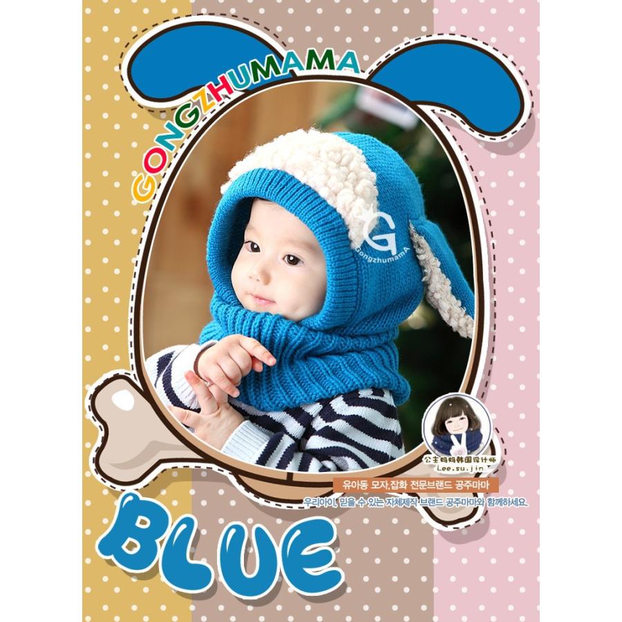 DAB着用　yoko kidsビーニー yoko kids ビーニー - メルカリ