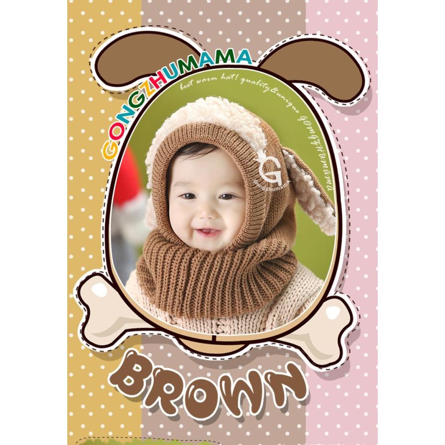 【在庫処分市】 赤ちゃん 帽子 ベビー ニット帽 うさぎ ネックウォーマー ニット帽子 キッズ 子 子供 用 防寒 選べる5色 送料無料 |  | 05