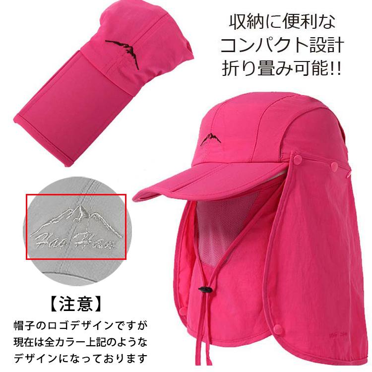 日焼け防止 帽子 UVカット 日焼け 日よけ 日除け帽子 夏用 uv 日焼け防止 帽子 UVカット 日焼け 日よけ 日除け帽子 夏用 uv