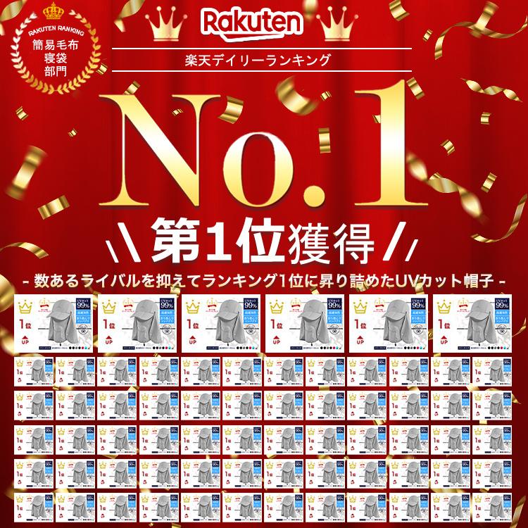 日焼け防止 帽子 UVカット 日焼け防止 日焼け 日よけ 日除け帽子 夏用 uv 農作業 日焼け 遮光 ガーデニング 熱中症対策 登山 釣り ゴルフ レディース メンズ |  | 01
