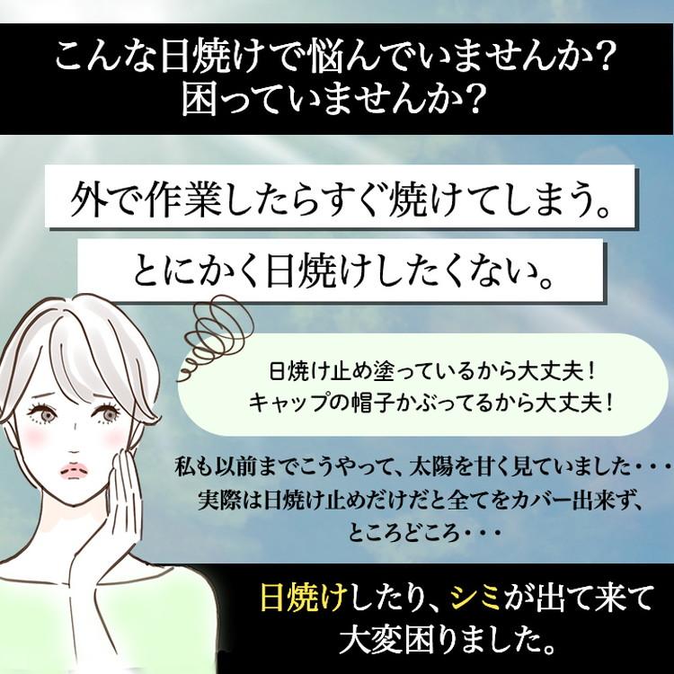 日焼け防止 帽子 UVカット 日焼け防止 日焼け 日よけ 日除け帽子 夏用 uv 農作業 日焼け 遮光 ガーデニング 熱中症対策 登山 釣り ゴルフ レディース メンズ |  | 06