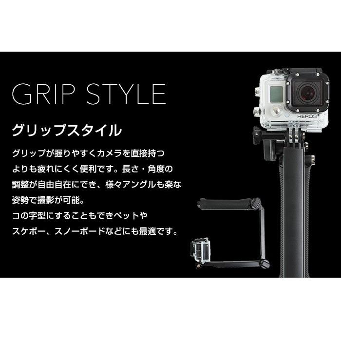 GoPro アクセサリー  HERO9  HERO8 HERO7 Black HERO6 HERO5 自撮り棒 HERO4 セルフィ 自撮り棒 3Way 調節可能 スマホ デジカメ アダプタ付属 送料無料｜barsado2｜04