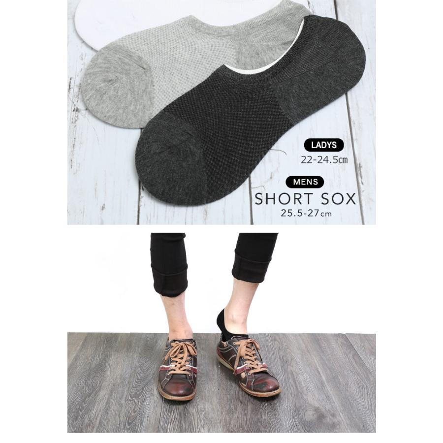 靴下 メンズ 夏用 くるぶし 5足セット スニーカーソックス ポイント消化 ショートソックス ショート フットカバー カバーソックス 無地 脱げにくい ソックス |  | 02