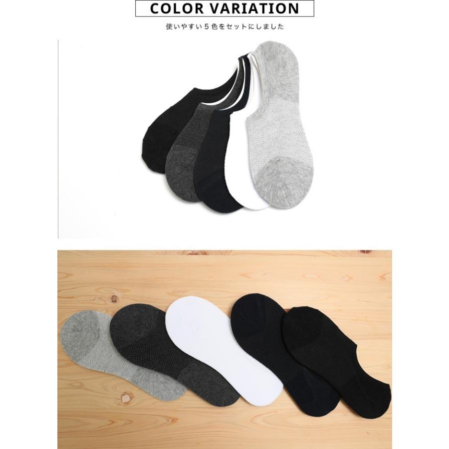 靴下 メンズ スニーカーソックス くるぶし ポイント消化 ショートソックス ショート フットカバー カバーソックス 無地 脱げにくい 短い ソックス 5足セット |  | 07