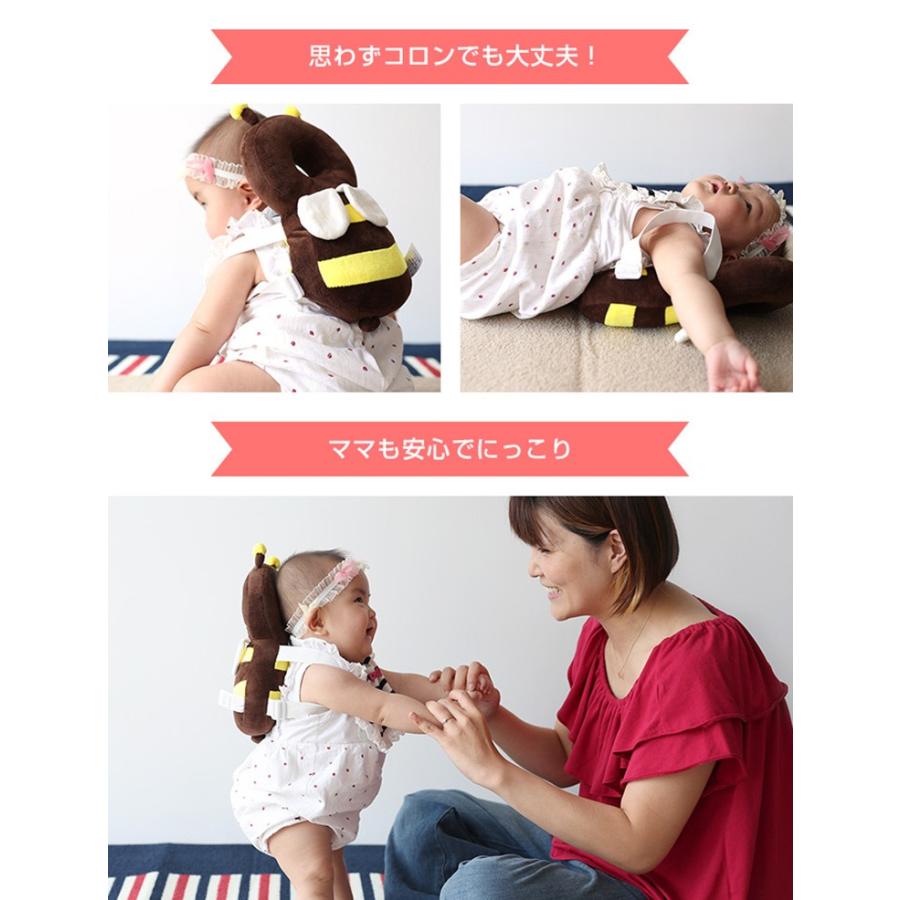 赤ちゃん 転倒防止 クッション リュック 転倒防止クッション 頭 保護 メッシュ クッション ベビー ヘルメット セーフティー ミツバチ セール |  | 06