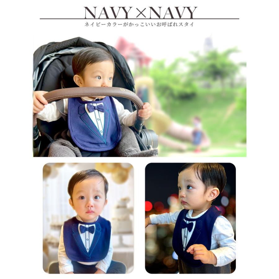 出産祝い よだれかけ セット ベビースタイ よだれカバー  赤ちゃん フォーマル風 3枚セット 送料無料 |  | 13