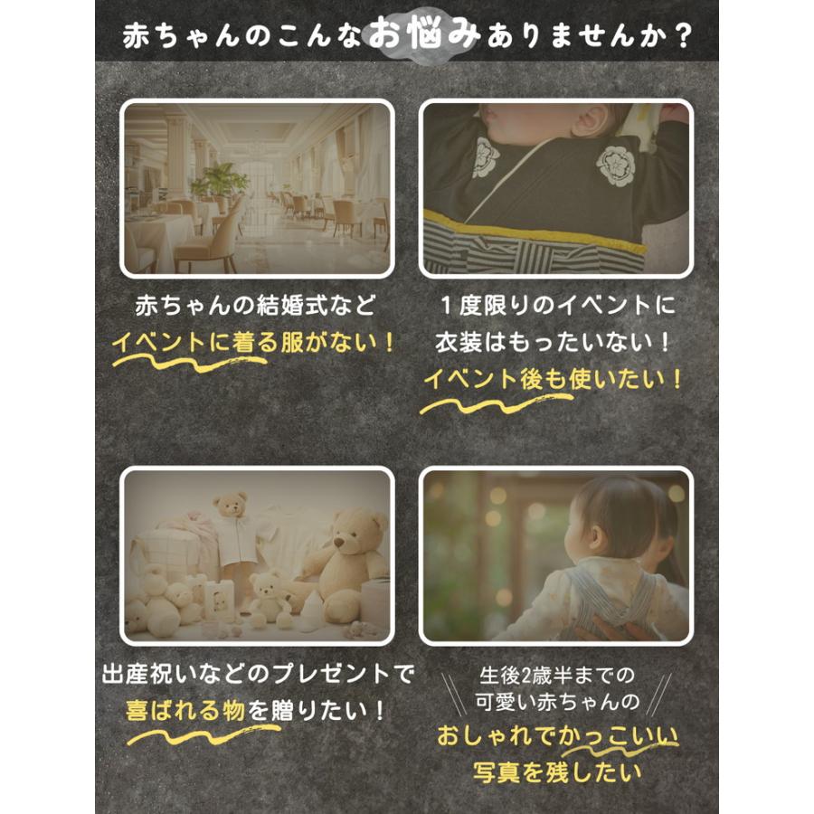 出産祝い よだれかけ セット ベビースタイ よだれカバー  赤ちゃん フォーマル風 3枚セット 送料無料 |  | 04