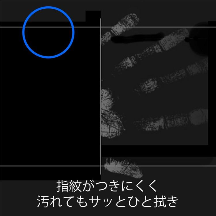 任天堂 Switch 液晶保護フィルム 送料無料 |  | 02