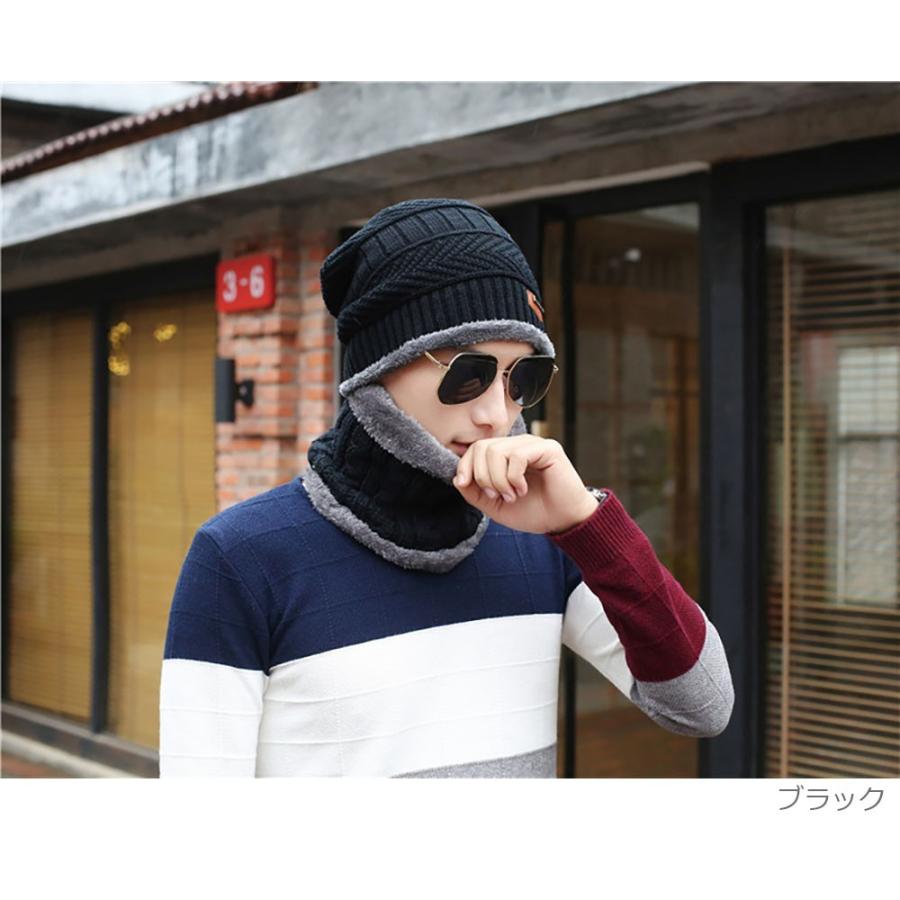 ウィンタースポーツウェアセット（ジャケット・パンツ・ニット帽・ネックウォーマー） 即納】ニット帽 レディース 冬 秋冬 ネックウォーマーセット マフラー