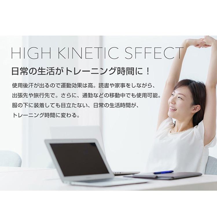 EMS 腹筋 腕筋 腹筋ベルト 腹筋マシーン 腹筋トレーニング ダイエット 腹筋マシン 腹筋器具 男女兼用 |  | 06