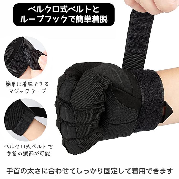 バイク グローブ 自転車 スマホ 手袋 サバゲー タクティカル 登山 防寒 メンズ レディース フルフィンガー 暖かい アウトドア サバイバルゲーム |  | 04