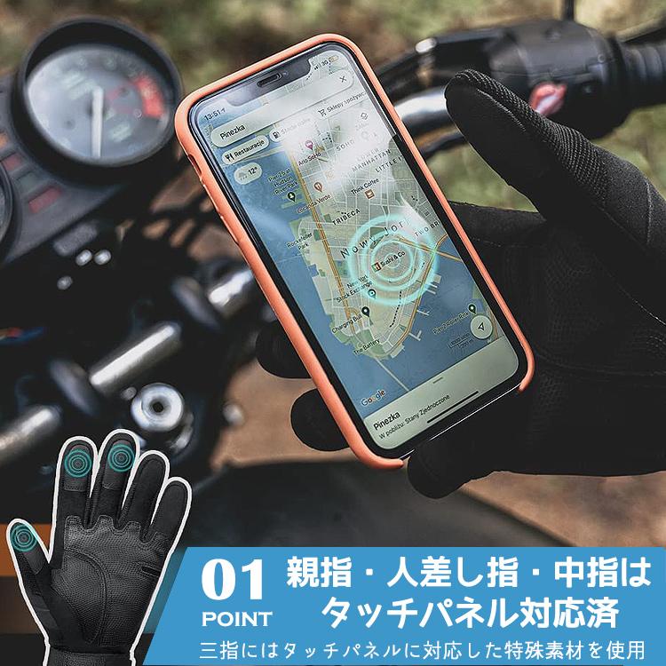 バイク グローブ 自転車 スマホ 手袋 サバゲー タクティカル 登山 防寒 メンズ レディース フルフィンガー 暖かい アウトドア サバイバルゲーム |  | 08
