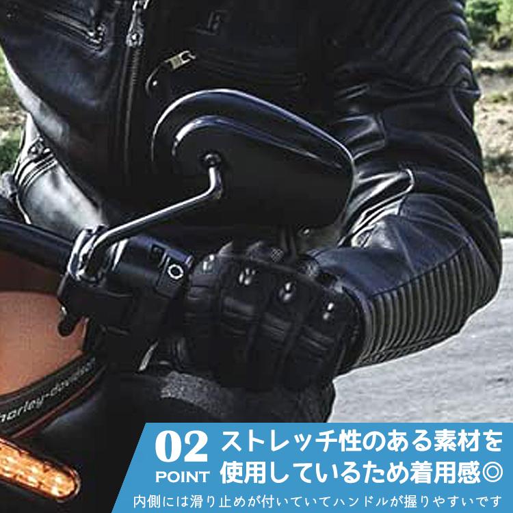 バイク グローブ 自転車 スマホ 手袋 サバゲー タクティカル 登山 防寒 メンズ レディース フルフィンガー 暖かい アウトドア サバイバルゲーム |  | 09