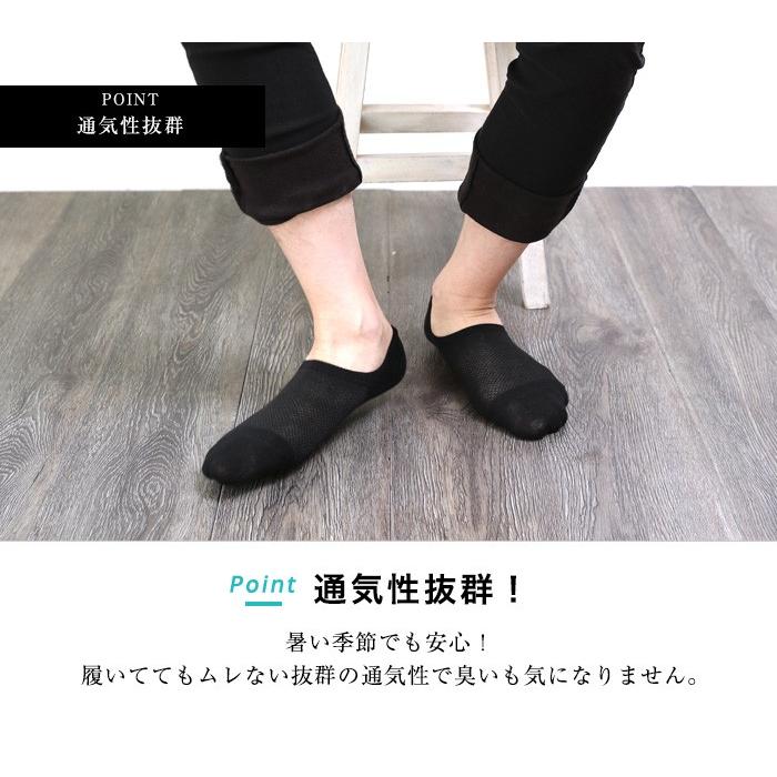 靴下 メンズ スニーカーソックス くるぶし ビジネス ソックス ショート フットカバー カバーソックス くつした くつ下 無地 脱げない 短い ソックス 1足 |  | 06