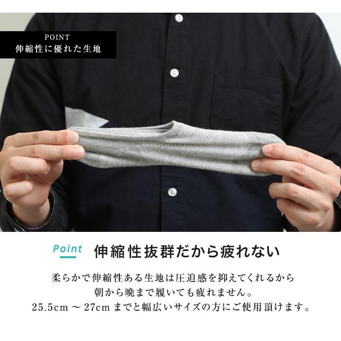 靴下 メンズ スニーカーソックス くるぶし ポイント消化 ショートソックス ショート フットカバー カバーソックス 無地 脱げない 短い ソックス 3足セット |  | 03