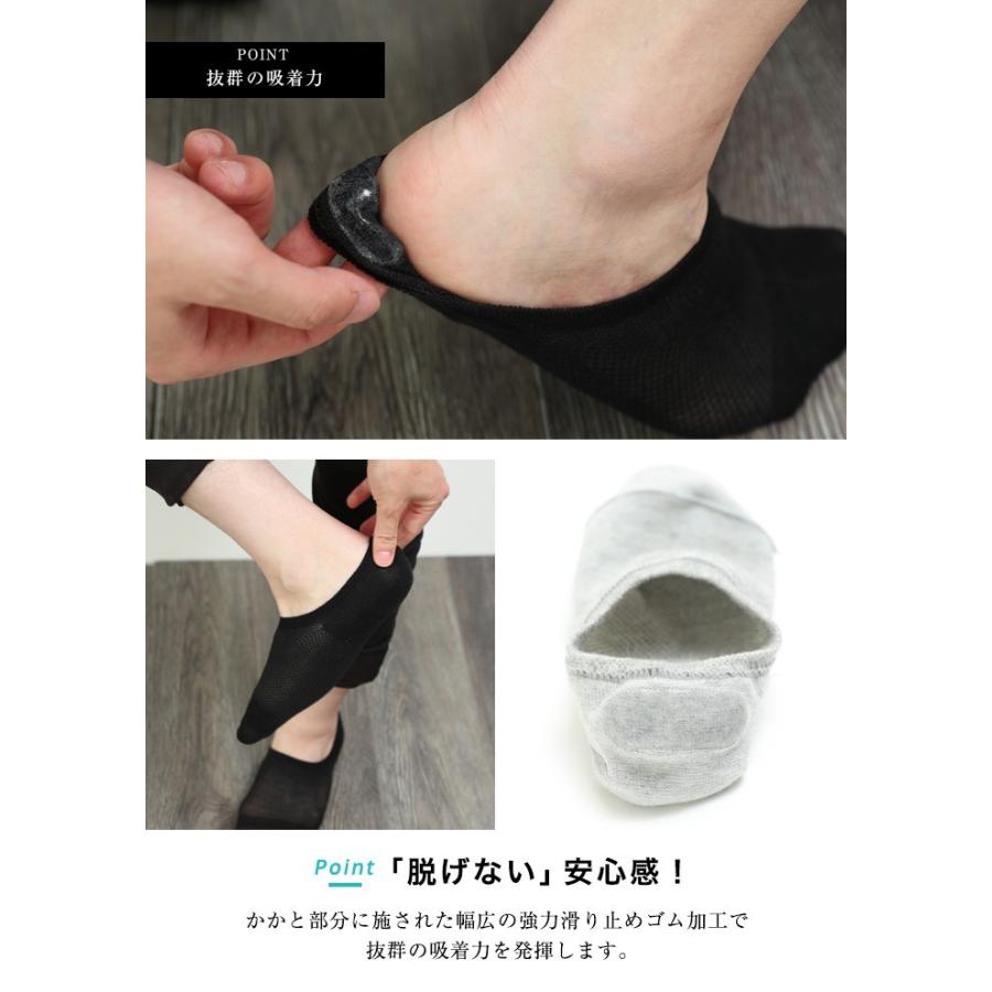 靴下 メンズ スニーカーソックス くるぶし ポイント消化 ショートソックス ショート フットカバー カバーソックス 無地 脱げない 短い ソックス 3足セット |  | 04
