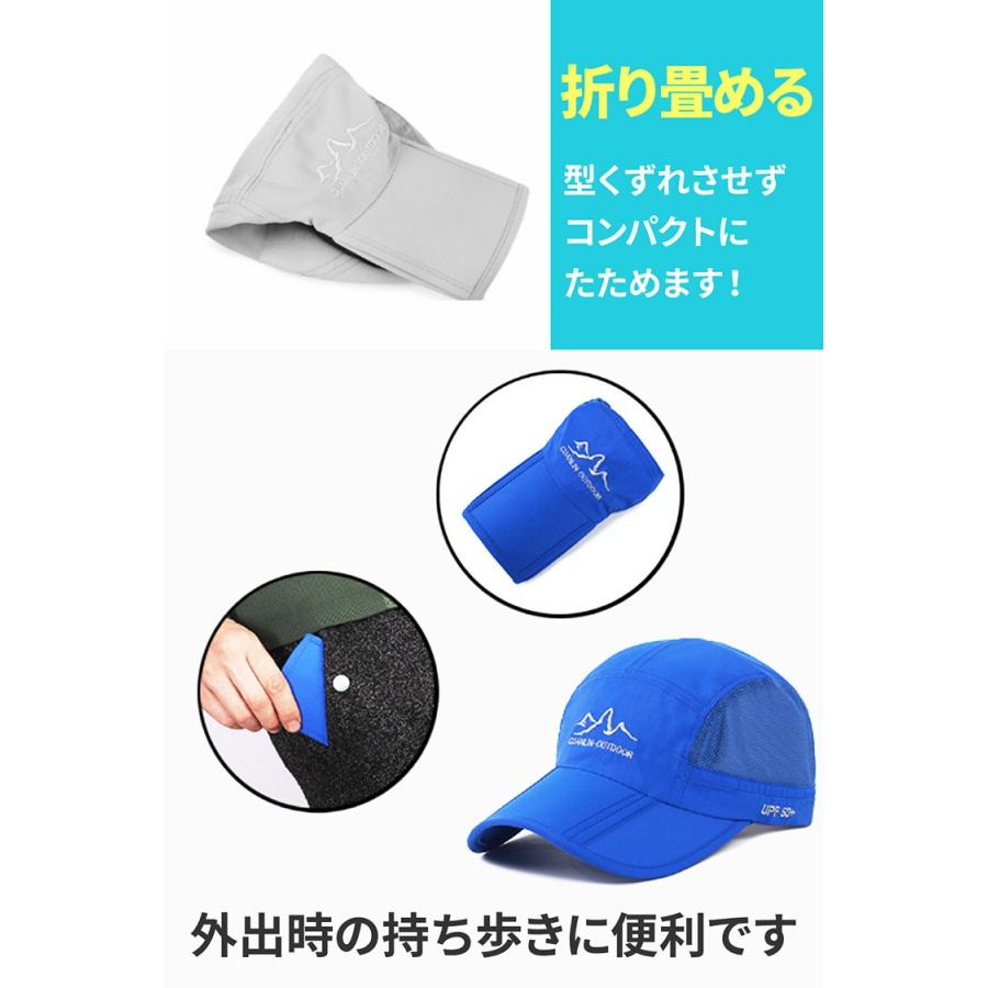 メッシュキャップ 帽子 メンズ キャップ メンズキャップ 紫外線防止 紫外線対策 熱中症対策グッズ ランニング帽子 折り畳み 速乾 アウトドア 男女兼用 |  | 04
