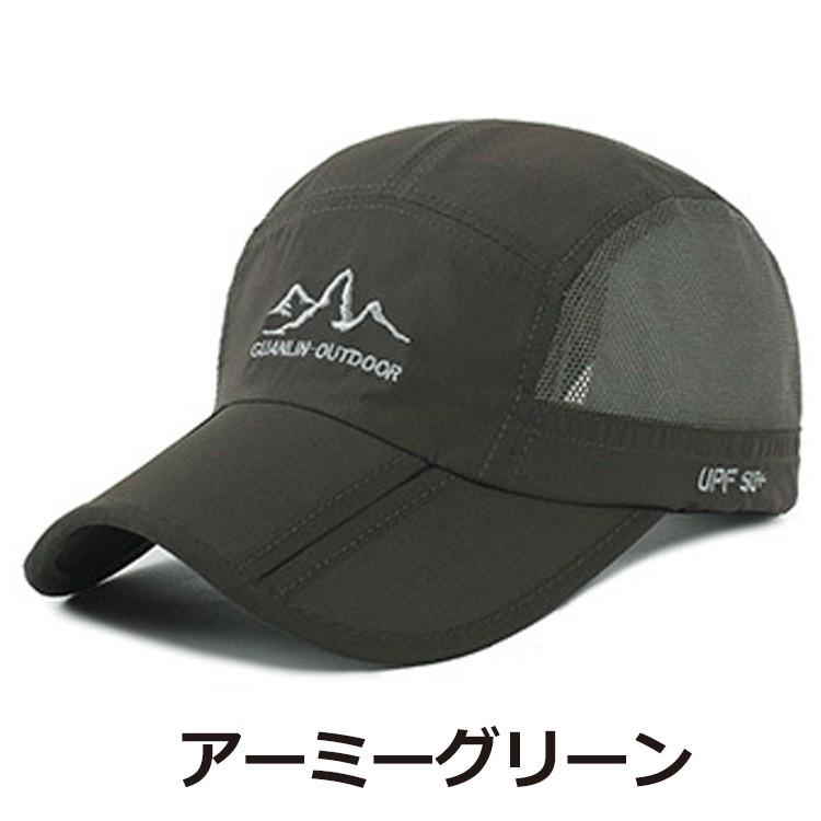 メンズメッシュキャップ 楽天市場】アディダス メッシュ キャップ 帽子 メンズ 大きい