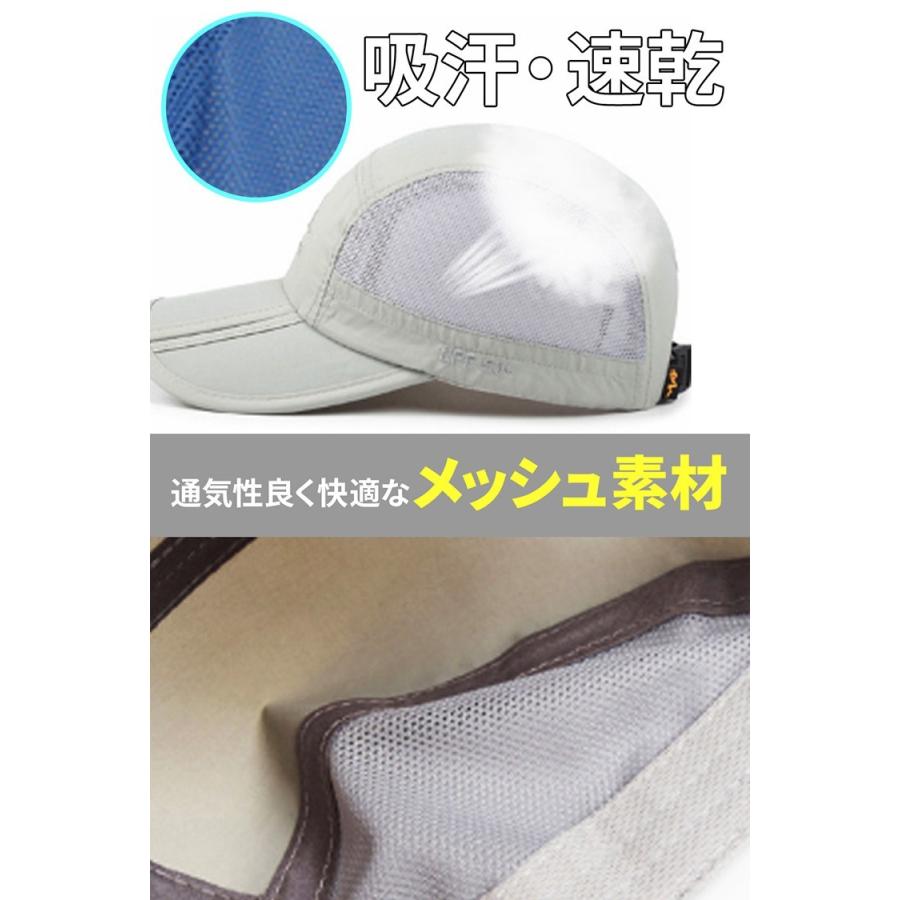 メッシュキャップ 帽子 メンズ キャップ メンズキャップ 紫外線防止 紫外線対策 熱中症対策グッズ ランニング帽子 折り畳み 速乾 アウトドア 男女兼用 |  | 02