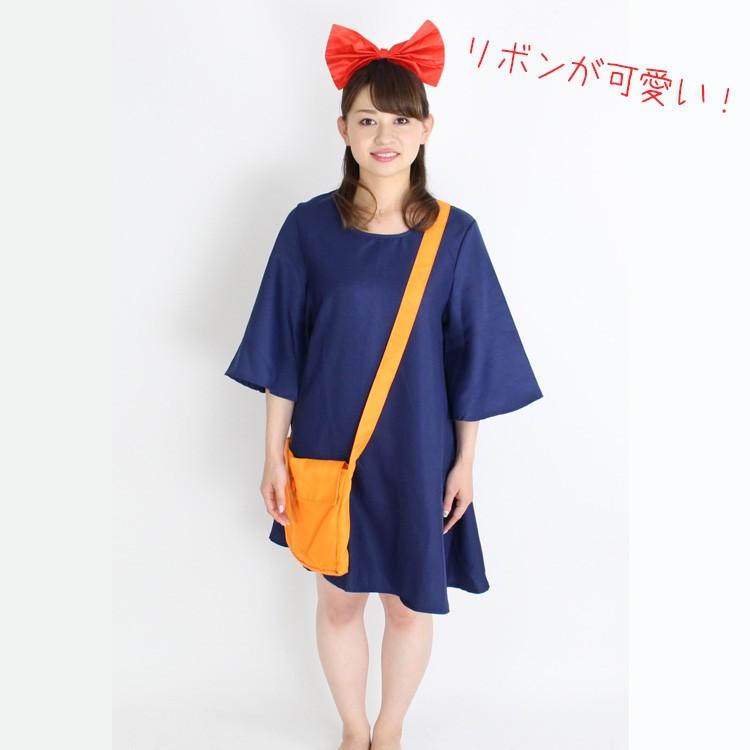 ハロウィン コスプレ 仮装 衣装 子供 レディース 魔女の宅配 コスチューム 魔女 グッズ ワンピース＋バッグ＋カチューシャ ３点セット |  | 03