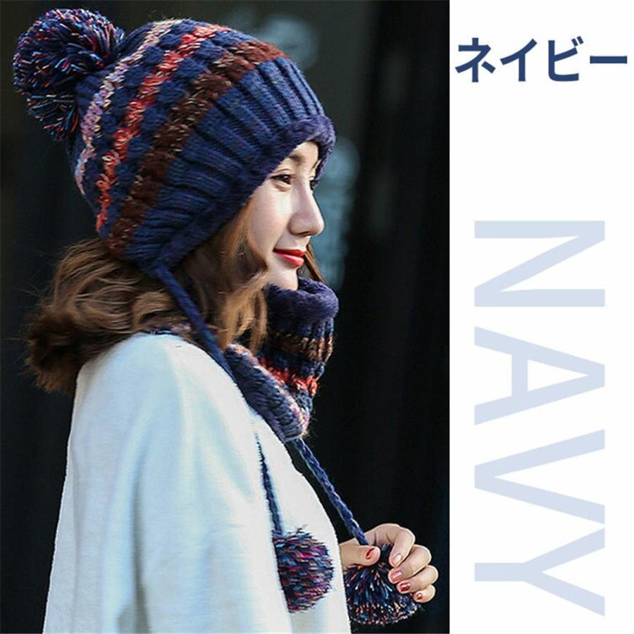 ニット帽 レディース かわいい ニット帽子 ネックウォーマー ポンポン 冬 秋冬 ボーダー 裏起毛 防風 防寒 スノーボード ウェア お洒落 セット 送料無料 |  | 10