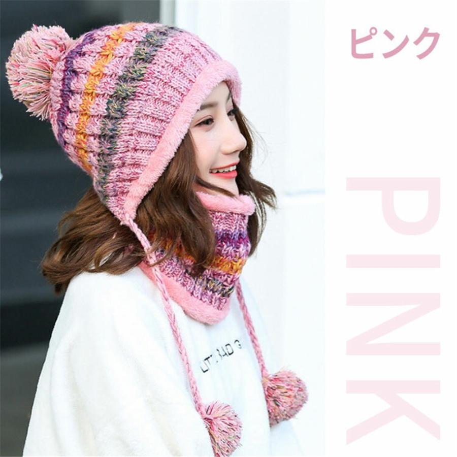 ニット帽 レディース かわいい ニット帽子 ネックウォーマー ポンポン 冬 秋冬 ボーダー 裏起毛 防風 防寒 スノーボード ウェア お洒落 セット 送料無料 |  | 12