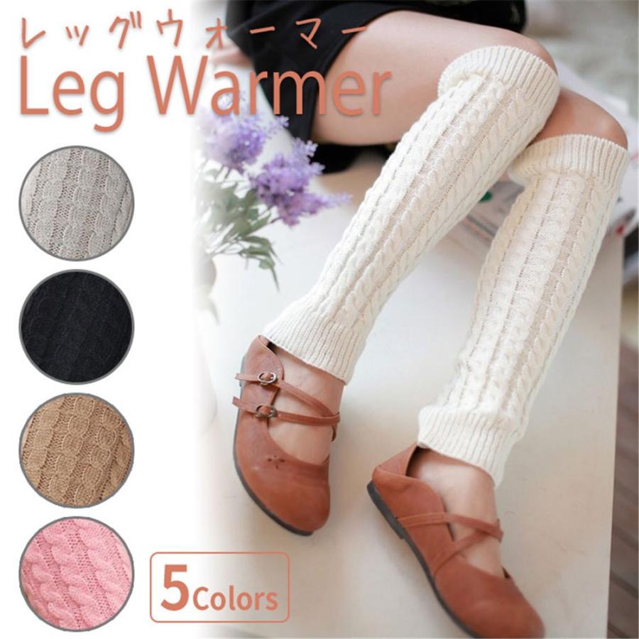レッグウォーマー レディース ロング 足首 おしゃれ ゆったり 暖かい ウール 薄手 冬 冷え取り モコモコ ヨガ ダンス バレエ メール便 送料無料 2575 バルサ堂ヤフーショップ店 通販 Yahoo ショッピング