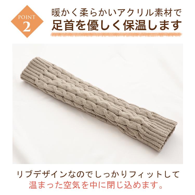 レッグウォーマー ロング 足首ウォーマー アームウォーマー 温活 足首 温め グッズ レディース メンズ ふくらはぎ あったか おしゃれ ゆったり 暖かい 無地 |  | 11