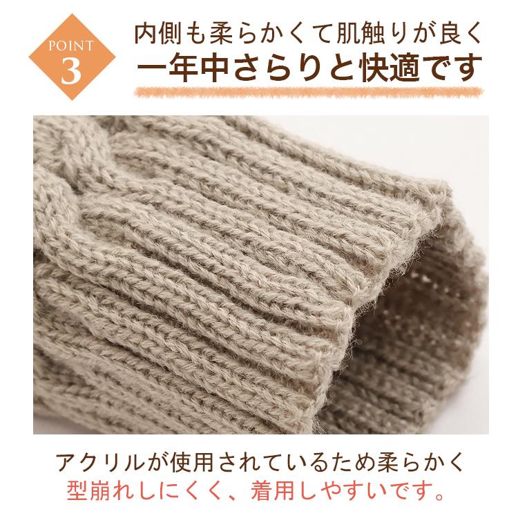 レッグウォーマー ロング 足首ウォーマー アームウォーマー 温活 足首 温め グッズ レディース メンズ ふくらはぎ あったか おしゃれ ゆったり 暖かい 無地 |  | 12