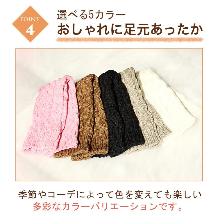 レッグウォーマー ロング 足首ウォーマー アームウォーマー 温活 足首 温め グッズ レディース メンズ ふくらはぎ あったか おしゃれ ゆったり 暖かい 無地 |  | 18