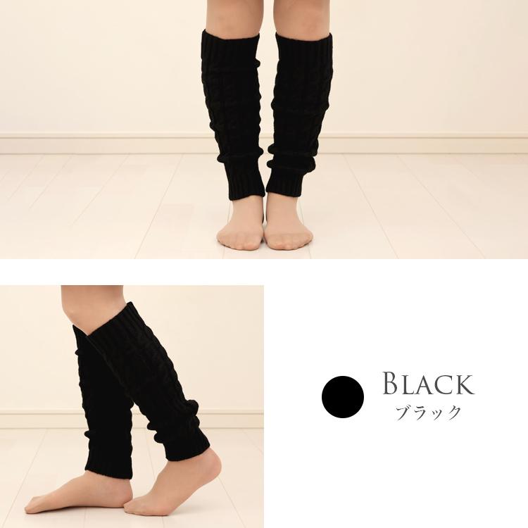 レッグウォーマー ロング 足首ウォーマー アームウォーマー 温活 足首 温め グッズ レディース メンズ ふくらはぎ あったか おしゃれ ゆったり 暖かい 無地 |  | 14