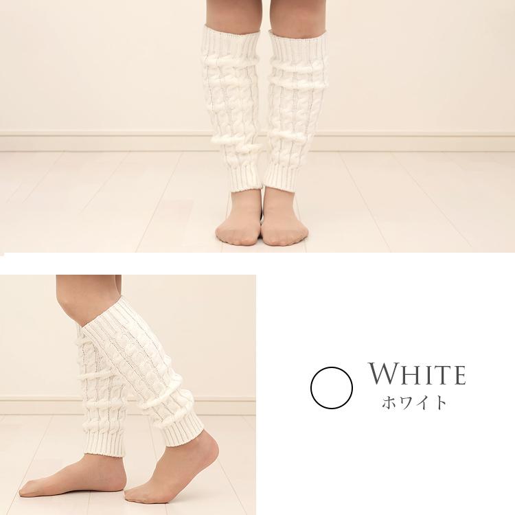 レッグウォーマー ロング 足首ウォーマー アームウォーマー 温活 足首 温め グッズ レディース メンズ ふくらはぎ あったか おしゃれ ゆったり 暖かい 無地 |  | 15