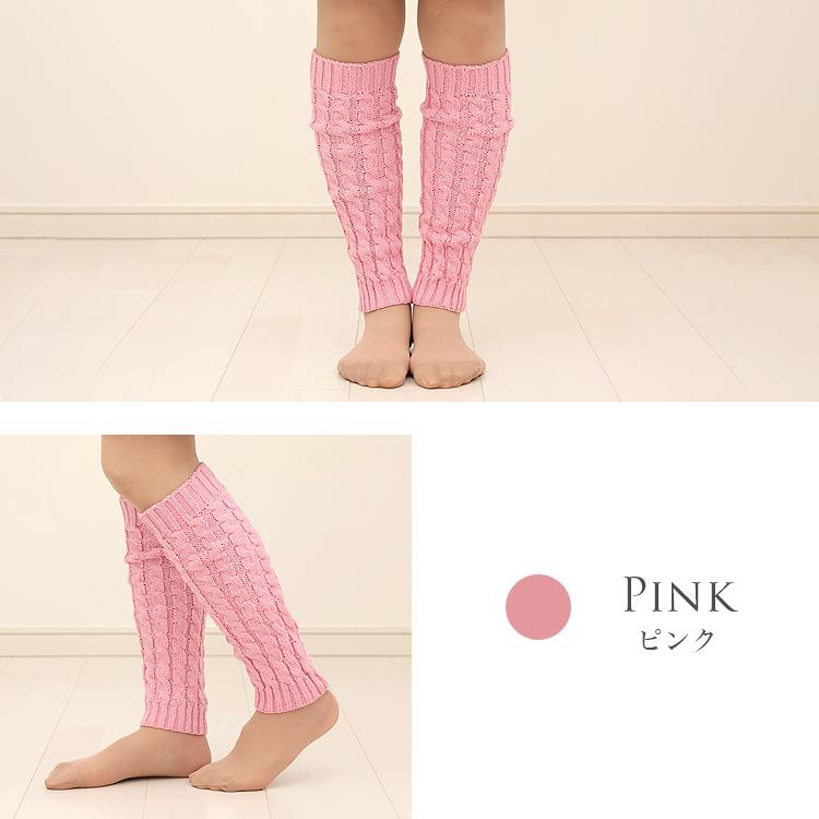 レッグウォーマー ロング 足首ウォーマー アームウォーマー 温活 足首 温め グッズ レディース メンズ ふくらはぎ あったか おしゃれ ゆったり 暖かい 無地 |  | 17