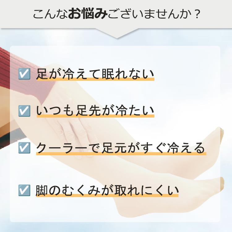 レッグウォーマー ロング 足首ウォーマー アームウォーマー 温活 足首 温め グッズ レディース メンズ ふくらはぎ あったか おしゃれ ゆったり 暖かい 無地 |  | 01