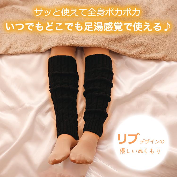 レッグウォーマー ロング 足首ウォーマー アームウォーマー 温活 足首 温め グッズ レディース メンズ ふくらはぎ あったか おしゃれ ゆったり 暖かい 無地 |  | 05