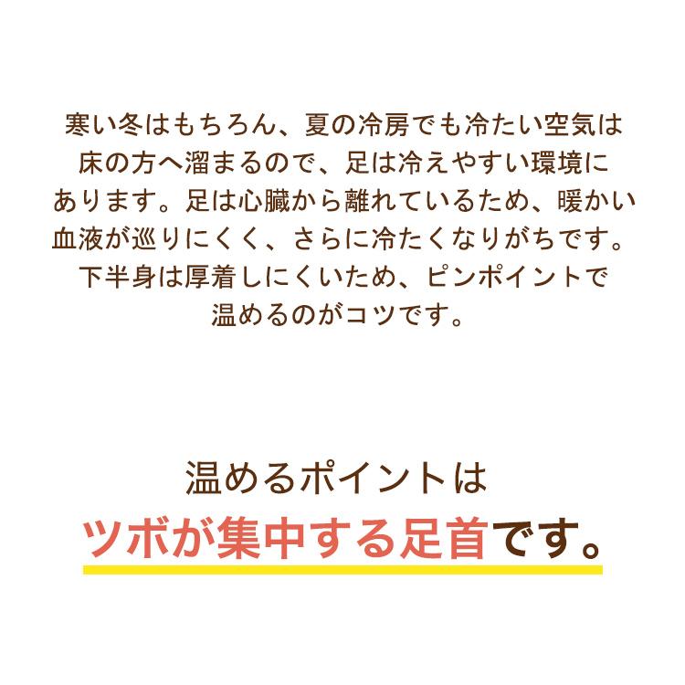 レッグウォーマー ロング 足首ウォーマー アームウォーマー 温活 足首 温め グッズ レディース メンズ ふくらはぎ あったか おしゃれ ゆったり 暖かい 無地 |  | 08