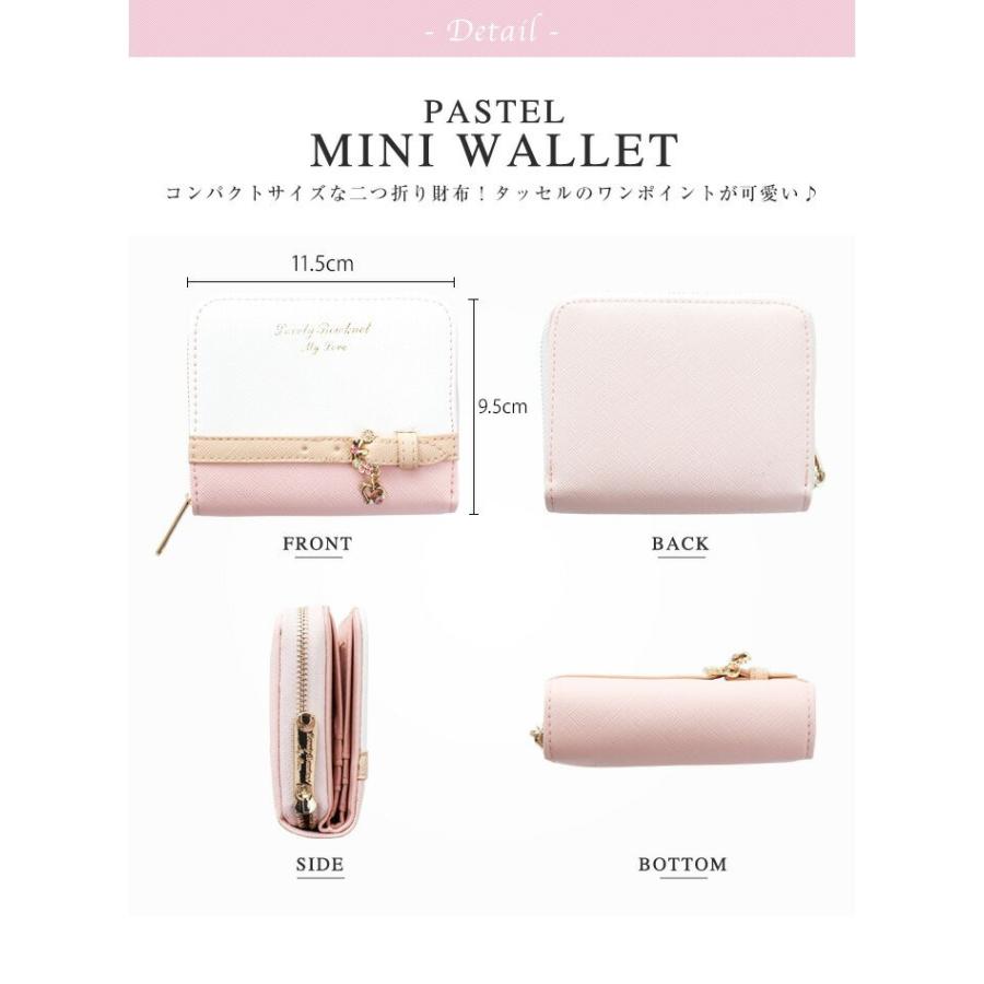 財布 レディース 二つ折り 三つ折り ラウンドファスナー 子供 財布 小銭入れ コインケース カードケース 多機能 短財布 3つ折り 子供財布 2607 バルサ堂ヤフーショップ店 通販 Yahoo ショッピング