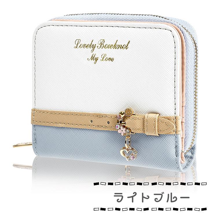 財布 レディース 二つ折り ミニ財布 三つ折り 女子 子供 クリスマスプレゼント 小学生 女の子 プレゼント 子供財布 高学年 中学生 クリスマス 誕生日 子供会 |  | 10